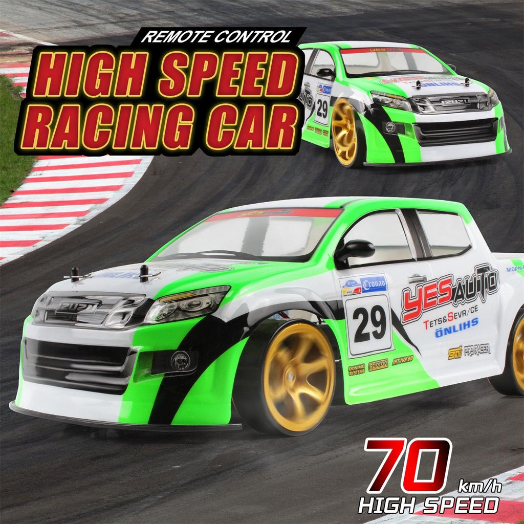 Buy Fietong_Patricia999 1/10 70km/h 2.4G High Speed Drift RC Car Racing ...