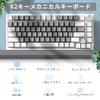 AK820 Wired Mechanical Keyboard HP Axis Metal Knob White Light 81 Keys Hot Swap Compatible Ghost Prevention Gasket Structure TT 5 Layer Silencer PBT