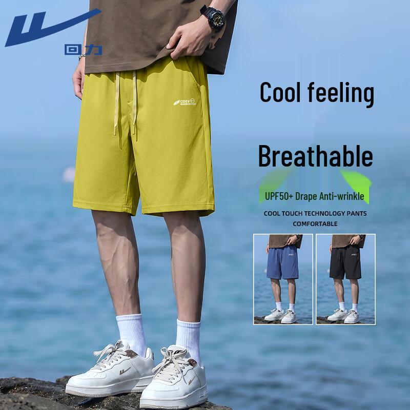 Warrior Unisex Cooling Hiking Shorts