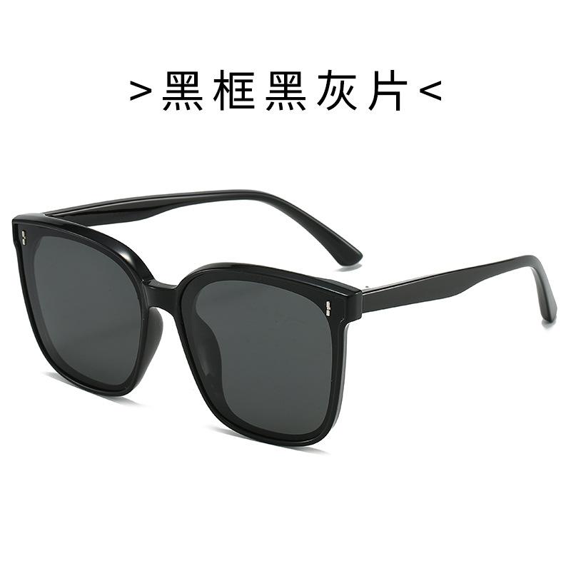 Polarized Sunglasses Tr90 Men S And Women S Driving Sunglasses Uv-Proof Square Big Face Thin Glasses