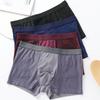 Men's Black Ice Silk Mid-Waist Breathable Mesh Boxer Briefs
