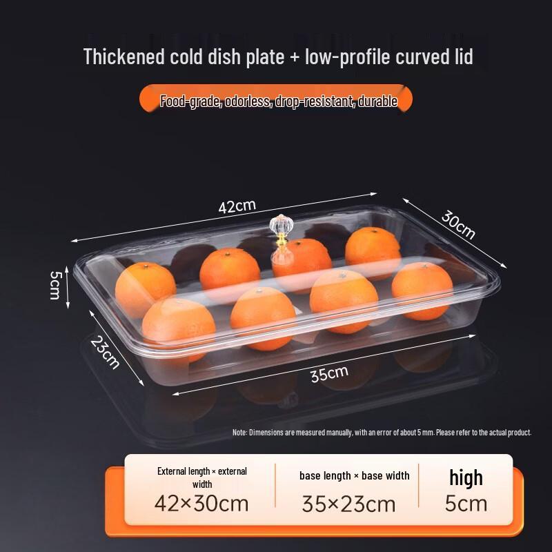 Qianxing Commercial Acrylic Serving Tray with Arched Lid