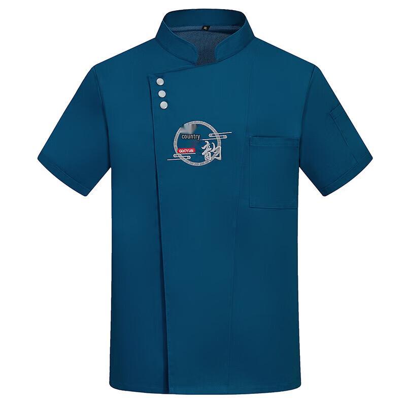 

QIANYIYANG Chef Work Uniform M
