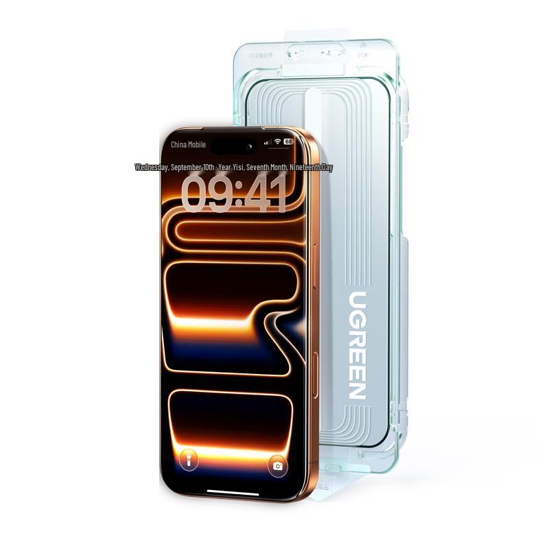 Ugreen iPhone Screen and Camera Lens Protectors