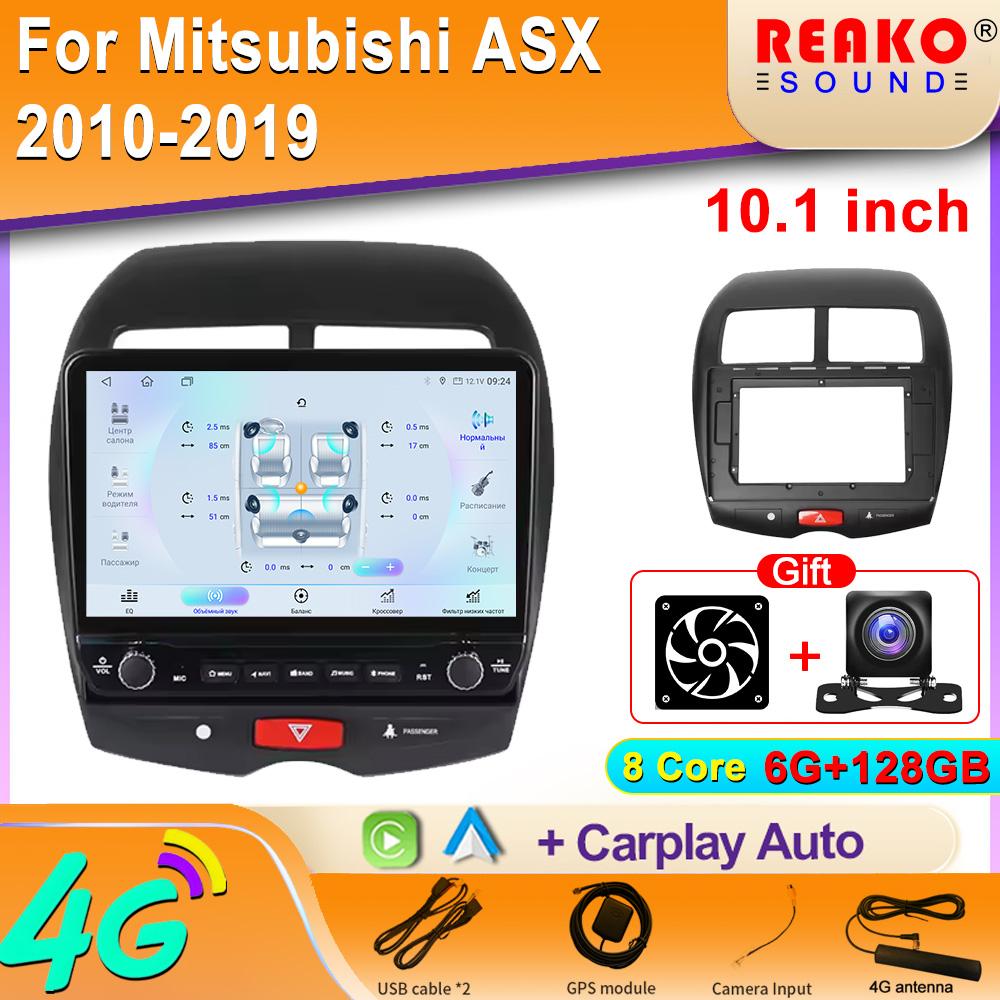 Android For Mitsubishi ASX 2010-2019 Car Radio Carplay Navigation GPS Stereo Auto Screen Bluetooth Multimedia Player