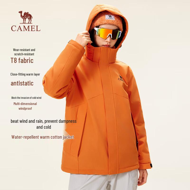 

Camel Unisex Hooded Padded Jacket 3XL