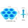 7 Grids DIY Ice Cream Popsicle Silicone Mold Ice Cream Ball Maker Popsicles Molds Baby Fruit Shake Home Kitchen Accessories Tool