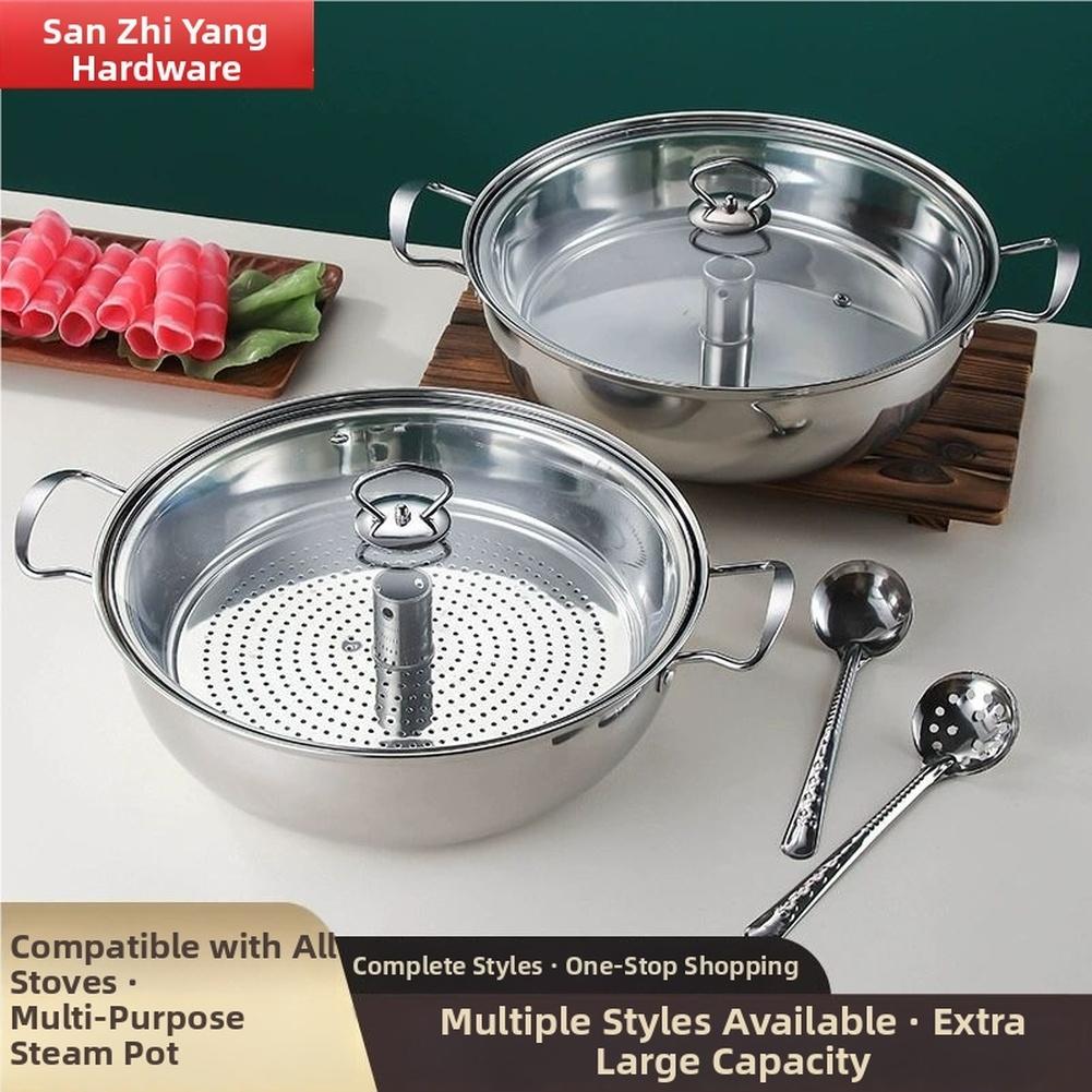1 Set Steamer Stainless Steel Steamer Pot For Seafood Multi Function Sauna Hot Pot With Lid Kitchen Cooking Tools Cookware