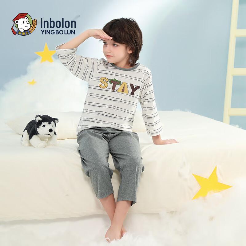 Yingbolun Kinder-Leicht-Pyjama-Set aus reiner Baumwolle