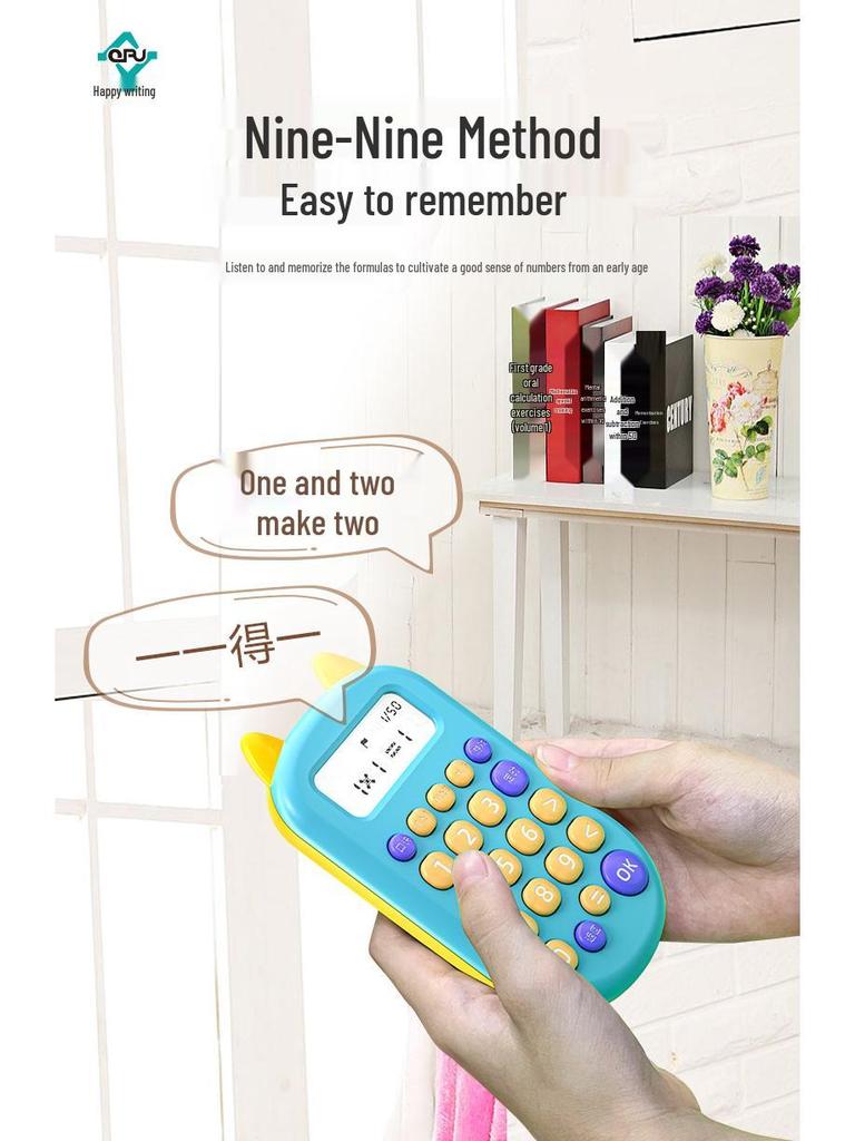 Children's Oral Calculation Trainer: Math Addition, Subtraction, Multiplication, and Division Device for Students.