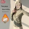 Langsha Women's Fleece-Lined Winter Yoga Jacket