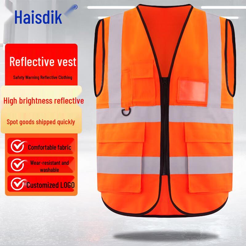 HKFH02 Reflective Safety Vest One Size