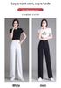 White Drapey High-Waist Wide-Leg Pants for Women - Slimming and Loose Fit for Spring & Autumn 2026