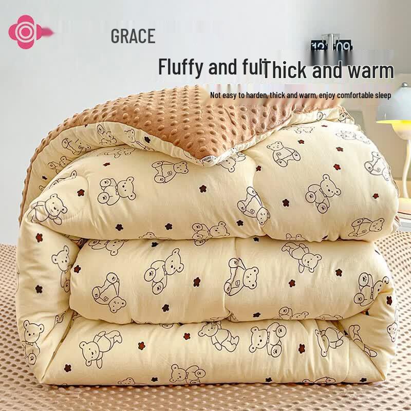 Grace Bean Velvet Fiber Quilt