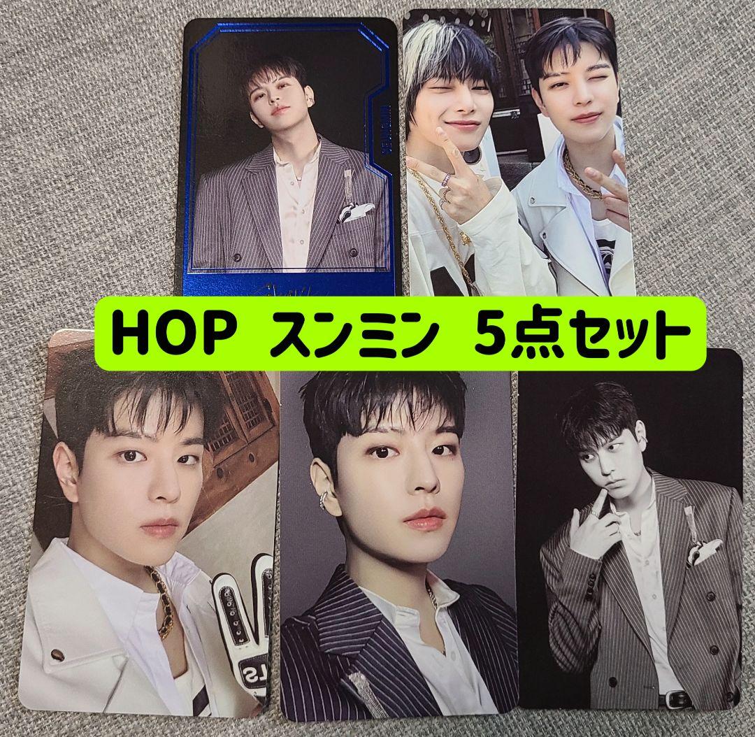 

[USED] Seungmin 5-piece set limited edition accordion regular edition trading card entre