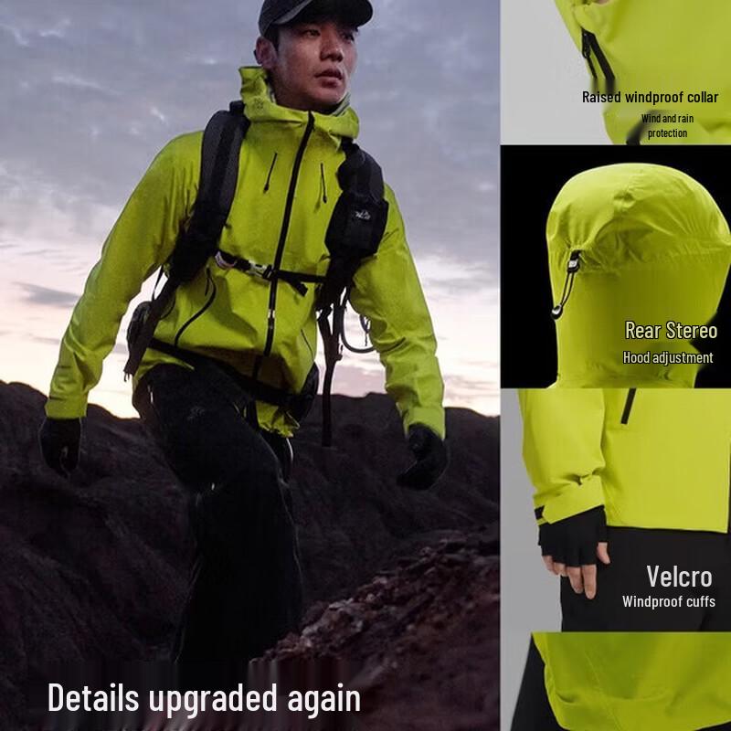 PELLIOT Unisex Outdoor Hardshell Jacket