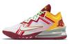 Mimi Plange X LeBron 18 Low Ep 'Higher Learning' CV7564-102