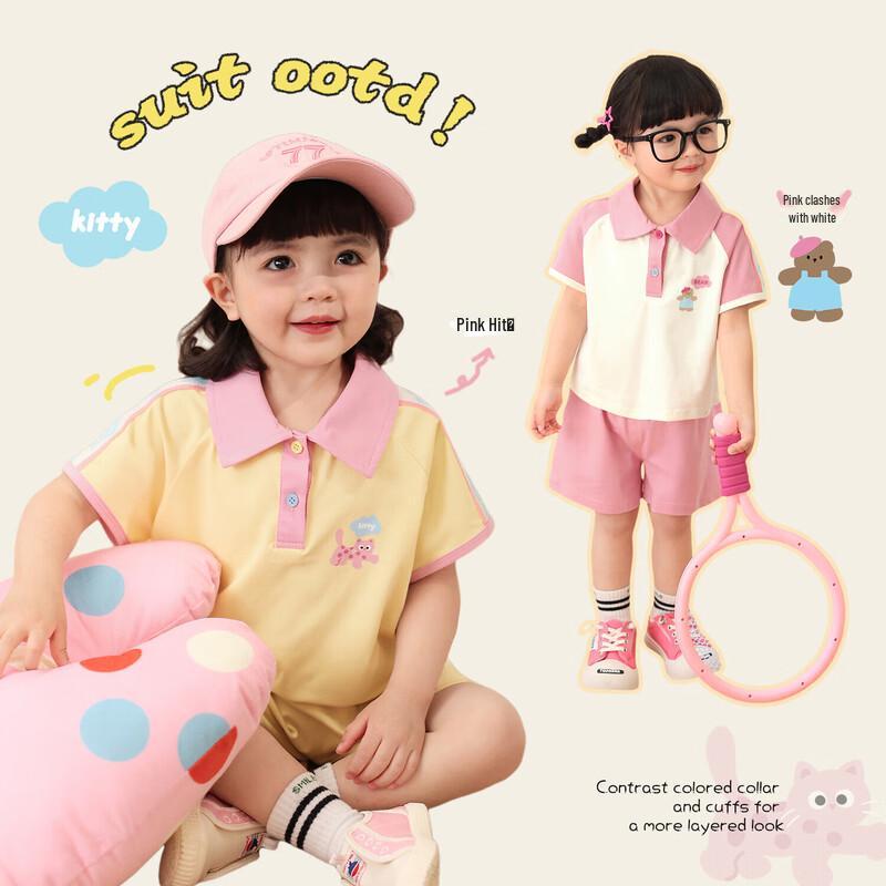 LUSON Baby Girls Summer Casual Two-Piece Set 73