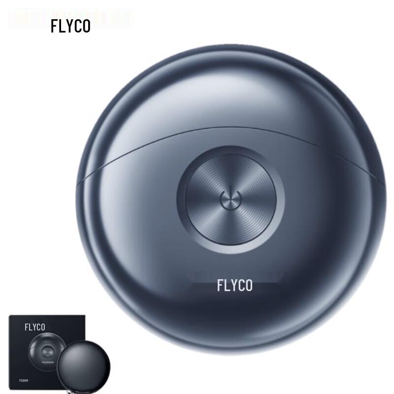 Flyco FS891 Electric Rotary Shaver CN plug (adapter included)