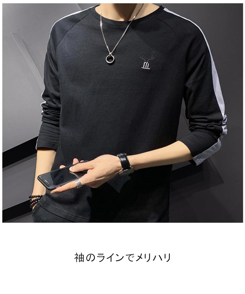 Logo Long Long Long Slim Slim Pullover Cut and Sewn Casual Room Round American Brother Sports [unifiss] Men's T-Shirt, T, Line, Deer, Tops, Sleeves,