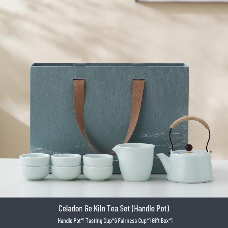 Tinle Ge Kiln Ceramic Kung Fu Tea Set