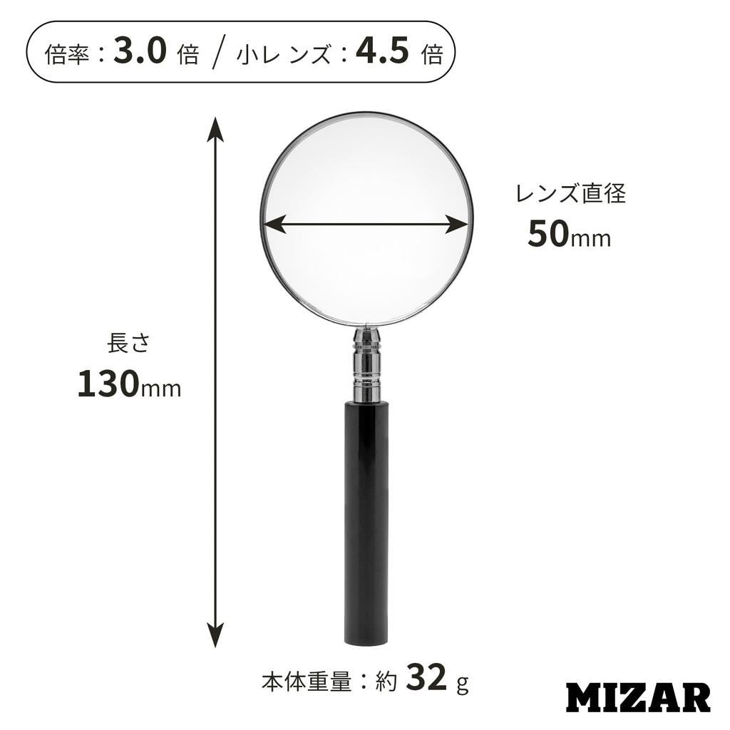 Lightweight Handheld Magnifying Glass with 3x Magnification and Magnification with Small Made in 50mm Lens Perfect Gift for Day or Respect for the