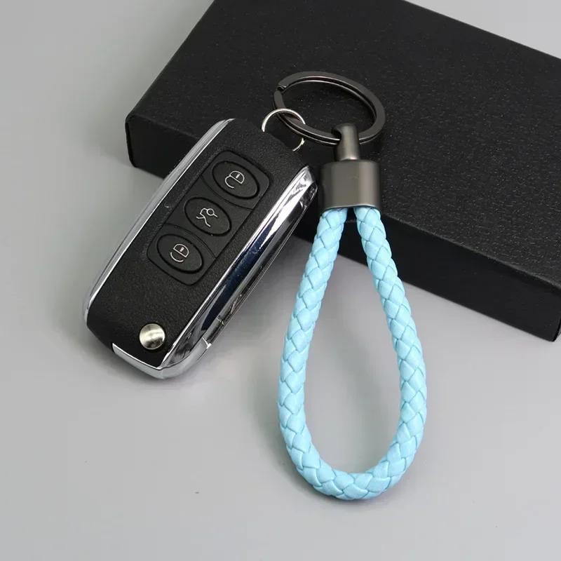 Trend Black Pink Color Braided Rope Car Keychain Fresh Ice Cream Color Key Pendant Sheep Pattern High Ring Leather Rope Amagi