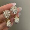 Pearl Crystal Stud Earrings Pendant Vintage Long Earrings Rhinestone Drop Earrings  Girls Gift
