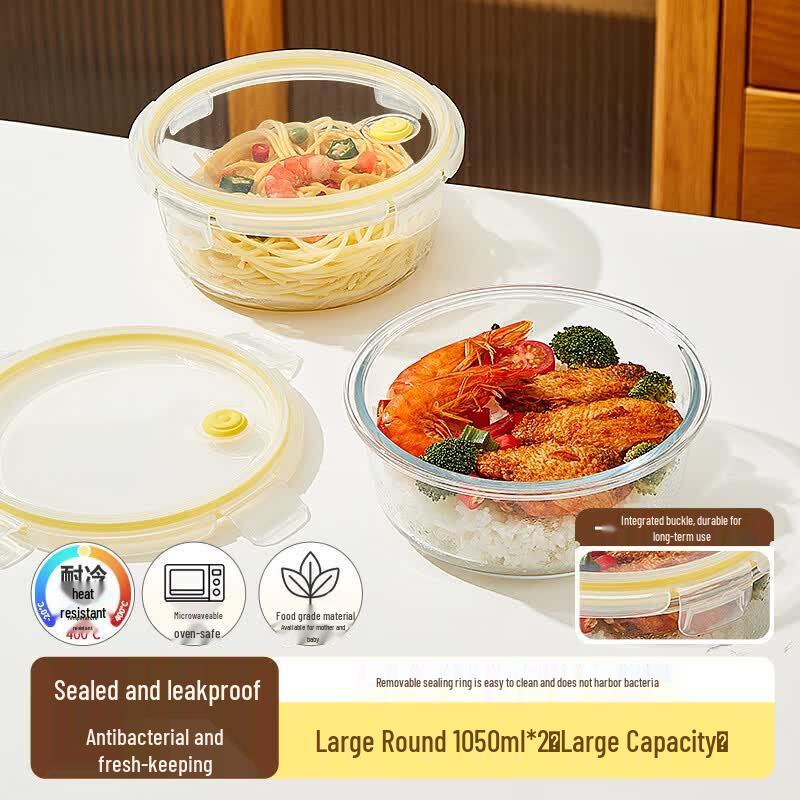 Cilock Large Round Glass Food Storage Container Set (2 x 1050ml)