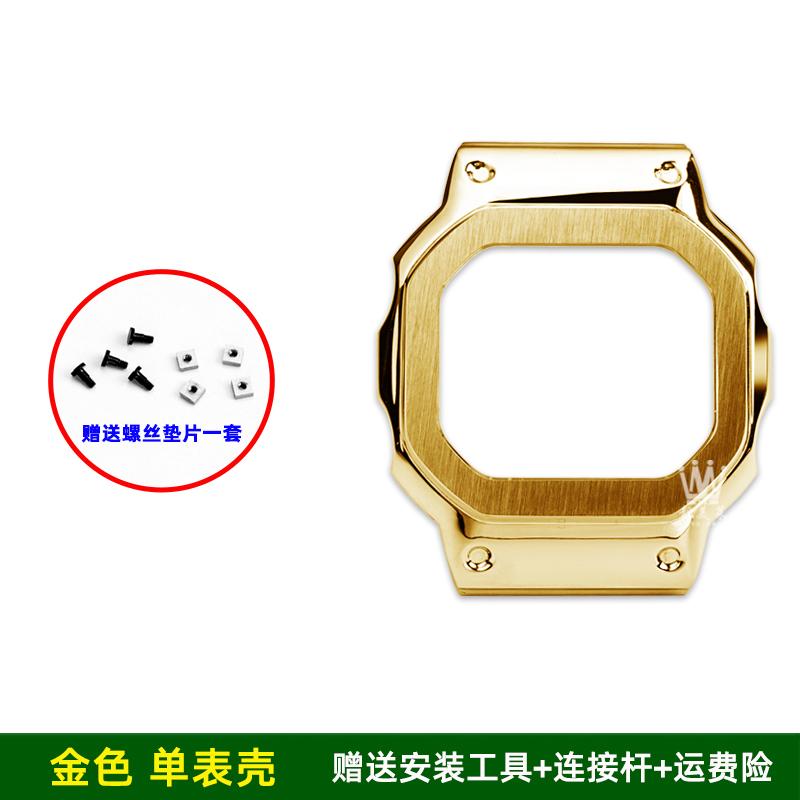 Elastic nylon Watchband For Casio DW-H5600 Series 40th Anniversary dw h5600 Magnetic buckle Watch Strap Quick release Bracelet