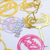 Gold & Black Mirrored Acrylic Cake Topper
