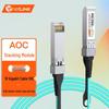 netLINK SFP+AOC 10G Active Fiber Stack Cable