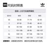 Adidas Colourblock Long sleeve T shirt JC8373