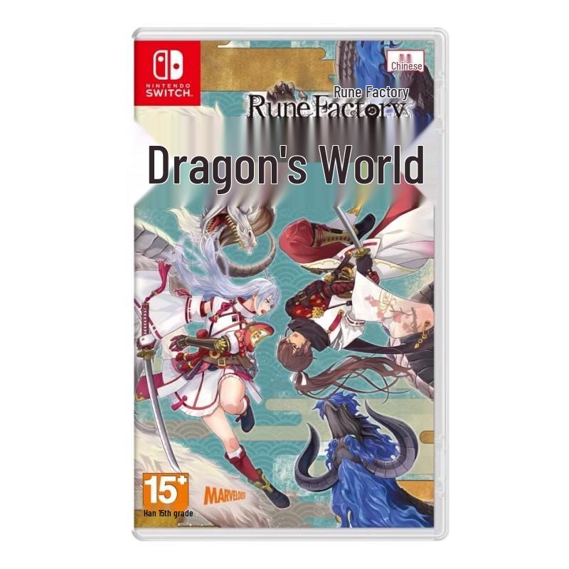 Rune Factory: Dragon Land Nintendo Switch Game (CN version)