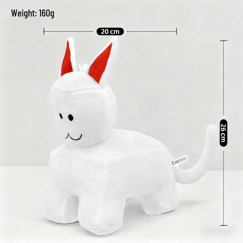 Roblox Forsaken Gubby Plush Toy - Forgotten Game Figure