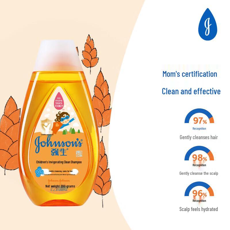 Johnson's Kids Vibrant Clean Shampoo, 200g