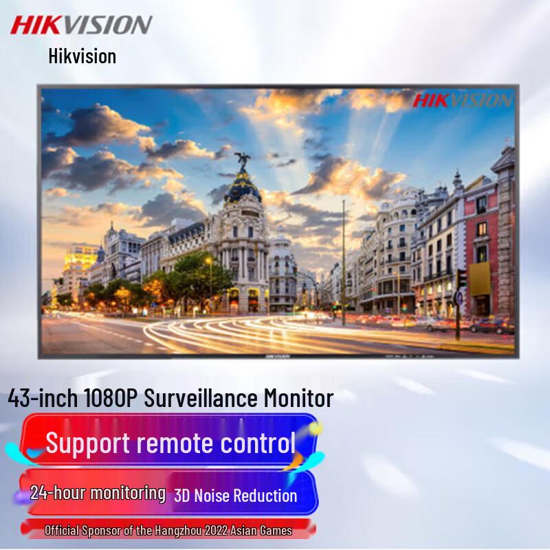 

Hikvision 43-inch Ultra-Clear Surveillance Monitor CN plug (adapter included)