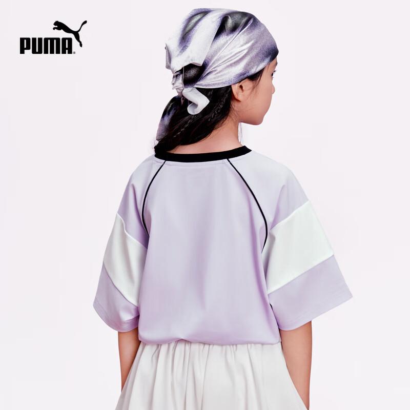 Puma New Kids' Summer Short-Sleeve T-Shirt