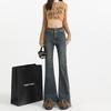 Micro-pull Jeans Women's Spring and Autumn New High-waisted Thin Retro Rough Edge Fringed Thin Flared Jeans