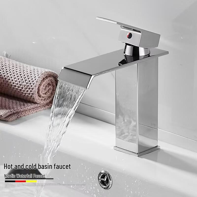 Black Gold Low-Profile Waterfall Basin Faucet