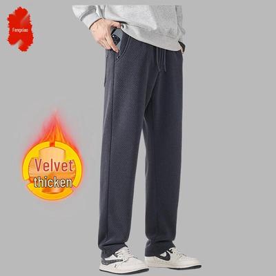 Kalhoty a sukně – Kalhoty a tříčtvrteční kalhoty