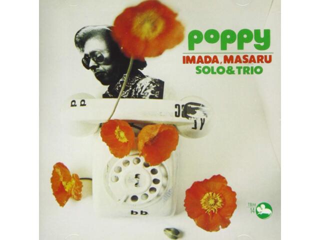 

[CD] POPPY Limited Edition IMADA MASARU SOLO & TRIO CMRS-102 J-Jazz Trio NEW