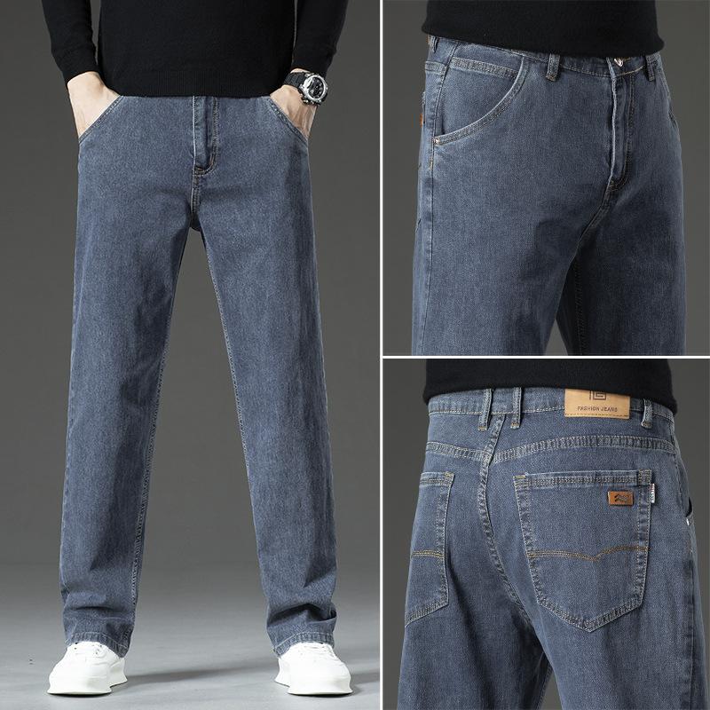 Straight-leg Jeans For Men, Versatile, Stretchy And Loose, Autumn New Style, Youth Long Men's Popular Thick Casual Trousers
