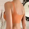 Ice Silk Bra Seamless Vest Bras Women Push Up Underwear Sleep Top Padded Lingerie Bralette