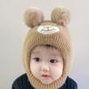 Plush Baby Winter Hats Coldproof Newborn Cap Cute Warm Bonnet  Kids