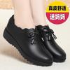 Soft Sole Deep Mouth Flat Sole Spring and Autumn Middle-aged Mother Shoes Women's Leather Shoes Middle-aged and Elderly Elderly Single Shoes