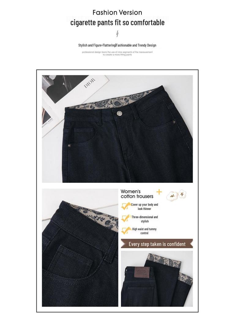 Autumn 2025 Women's High Waist Denim Blue Slim Wide-Leg Jeans with Draped Folded Hem