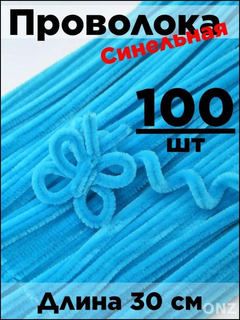 Перочинный нож One Size