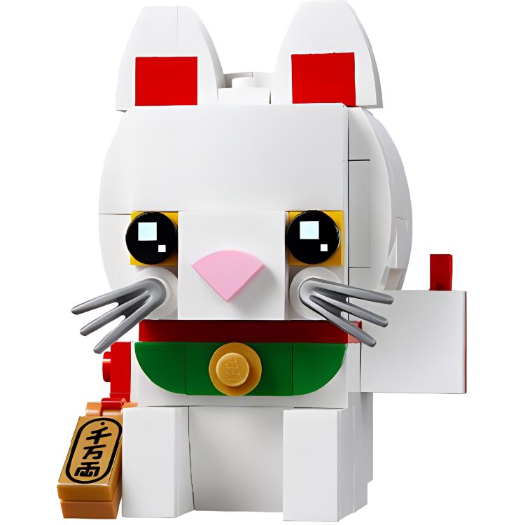 

LEGO Brickheadz Lucky Cat, Limited Edition Building Blocks 0 300pcs 40436