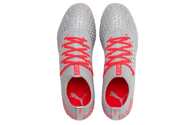 PUMA Future 4.2 Netfit Mg 'Grey Red' 105681-01